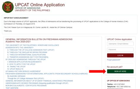 how to apply for upcat 2024